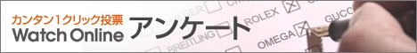 �r���v�A���P�[�g