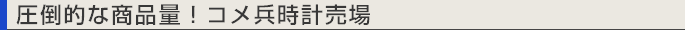 |IȏiʁIRv
