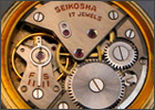 腕時計ムーブメントの種類